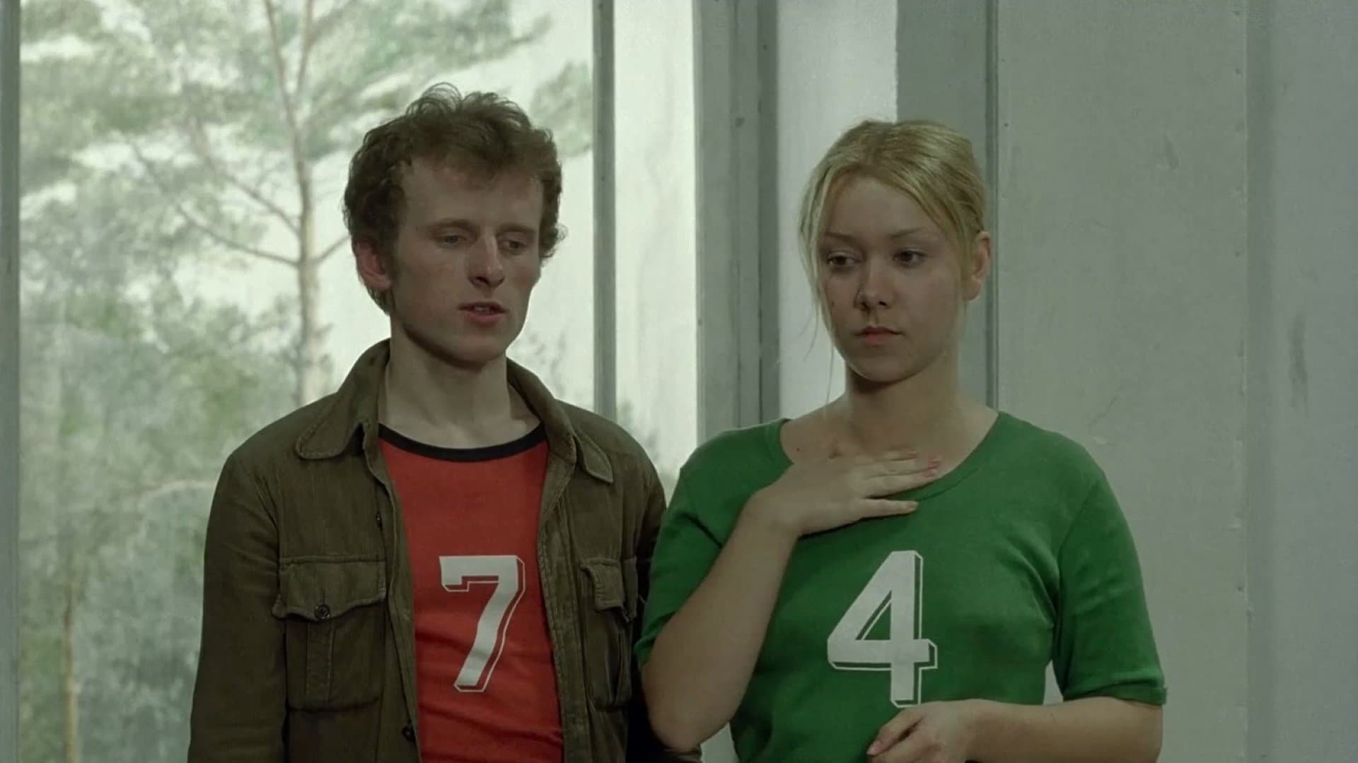 Screen Tests cover