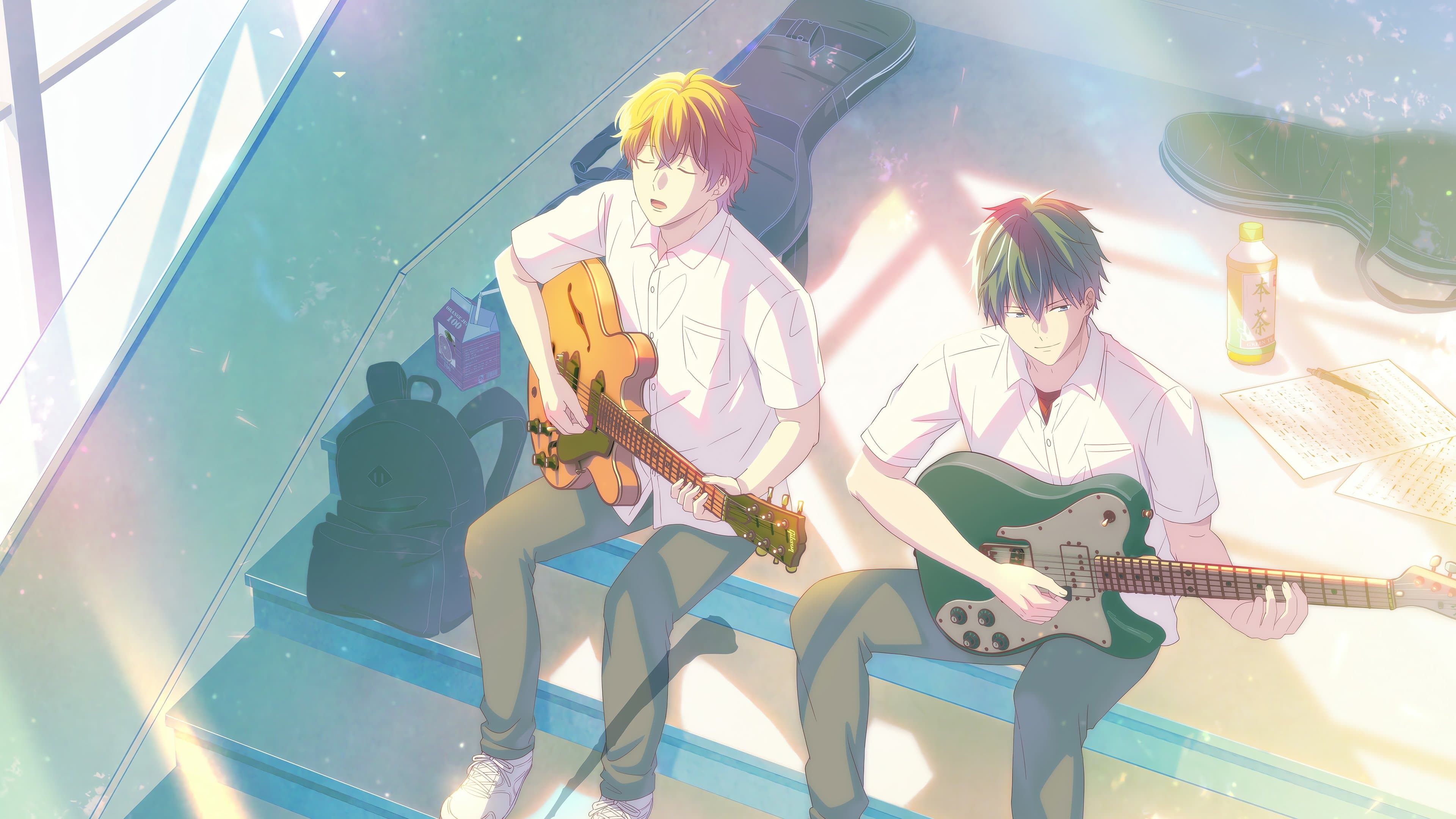 Given: On The Other Hand cover