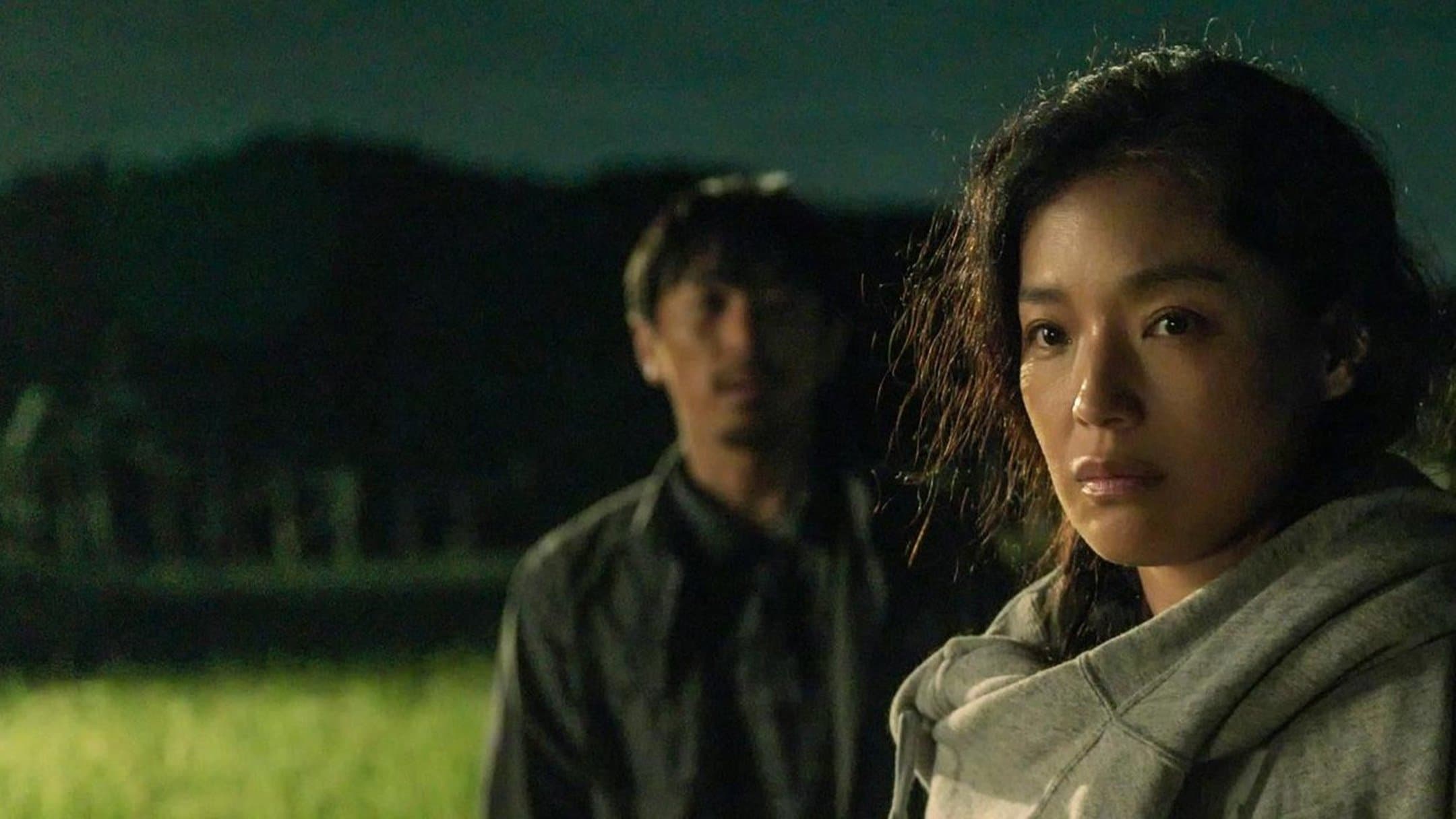 Good Autumn, Mommy cover