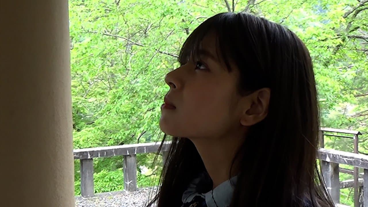 Psychic Yuranbon 8: The Movie cover