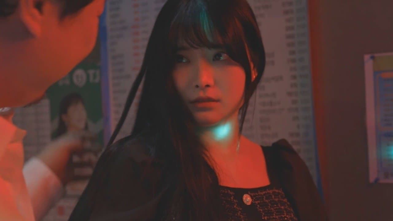 Wind Blows cover