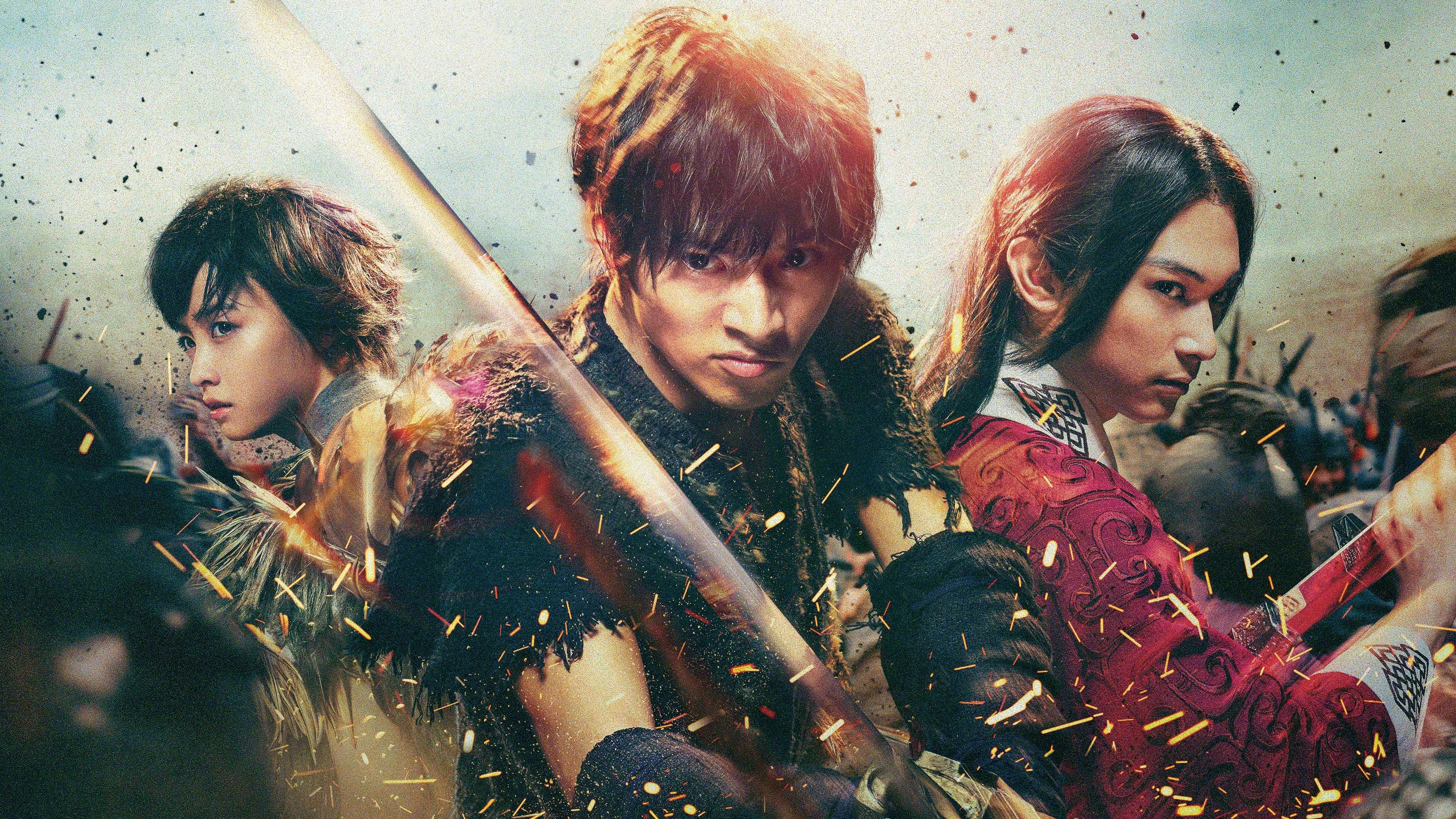 Kingdom cover