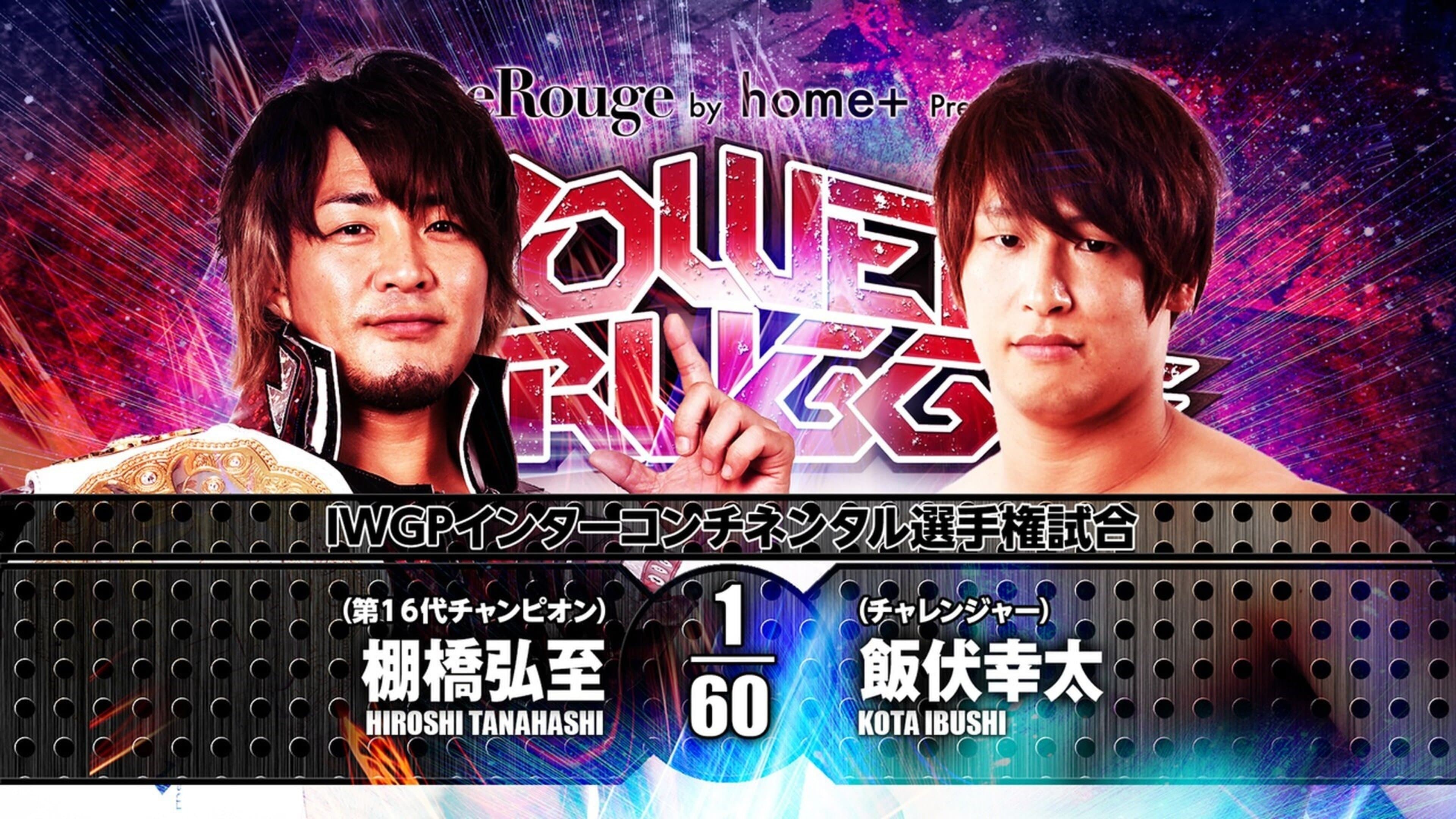 NJPW Power Struggle 2017 cover