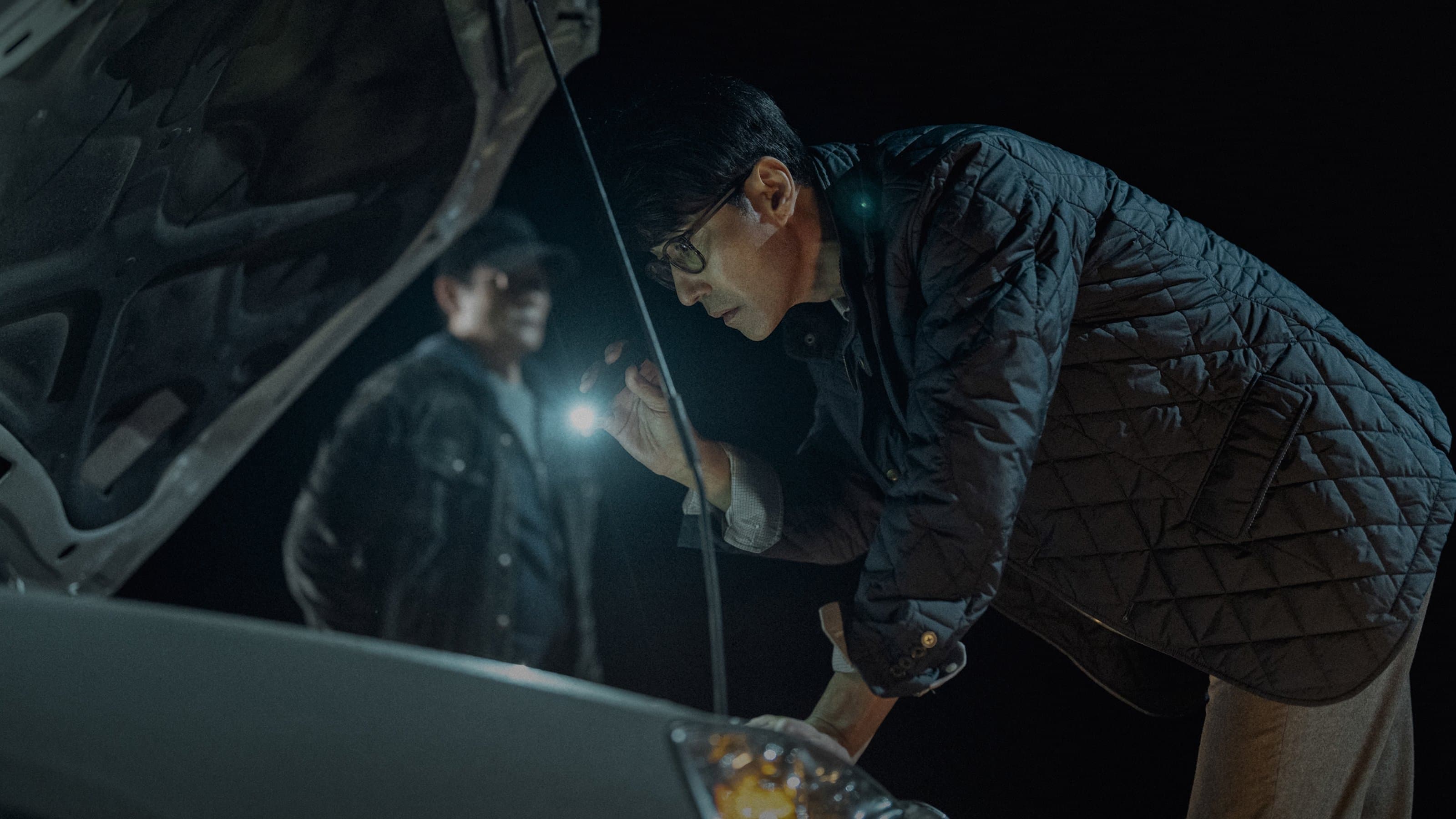 No Other Choice cover