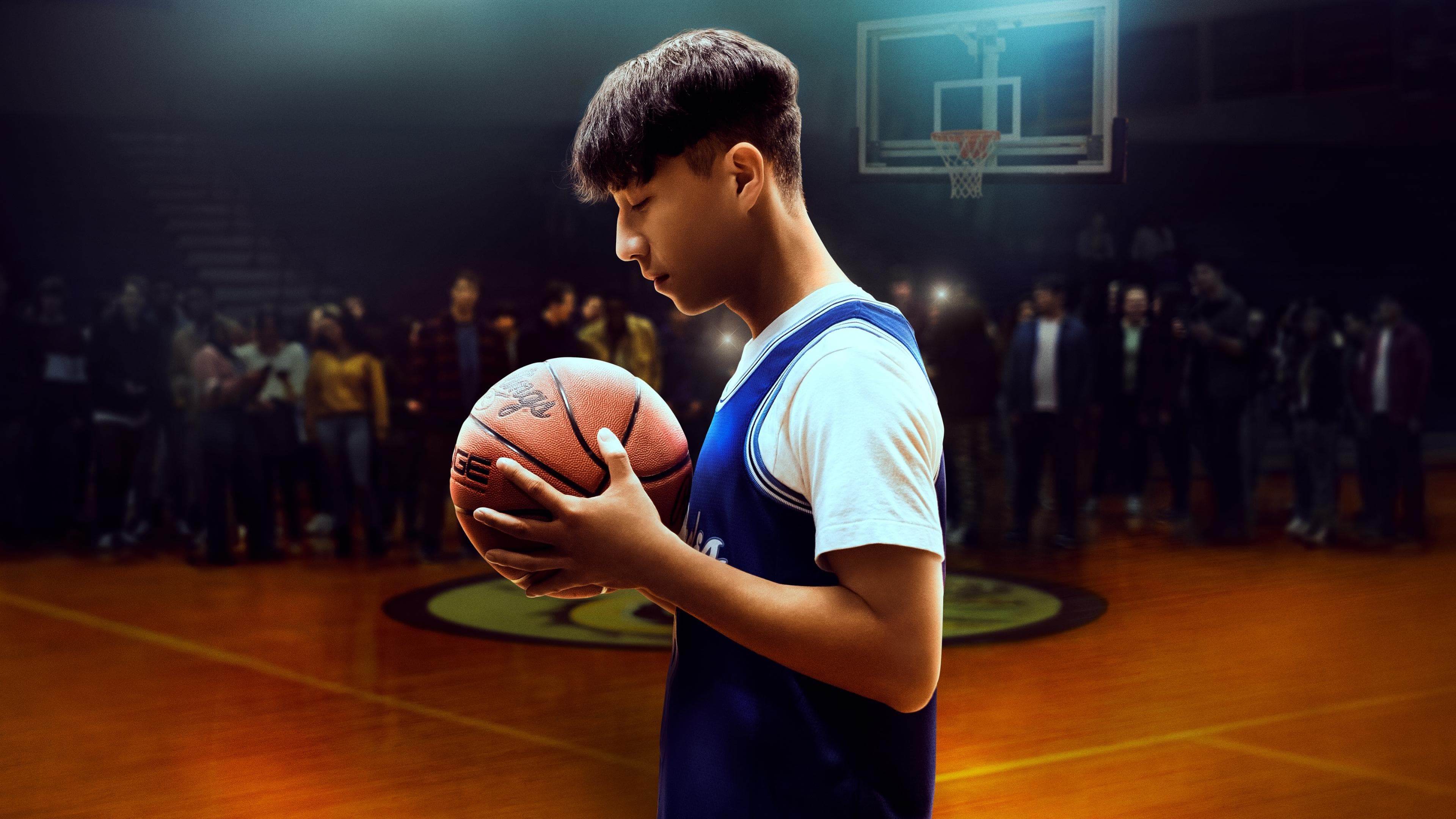 Chang Can Dunk cover