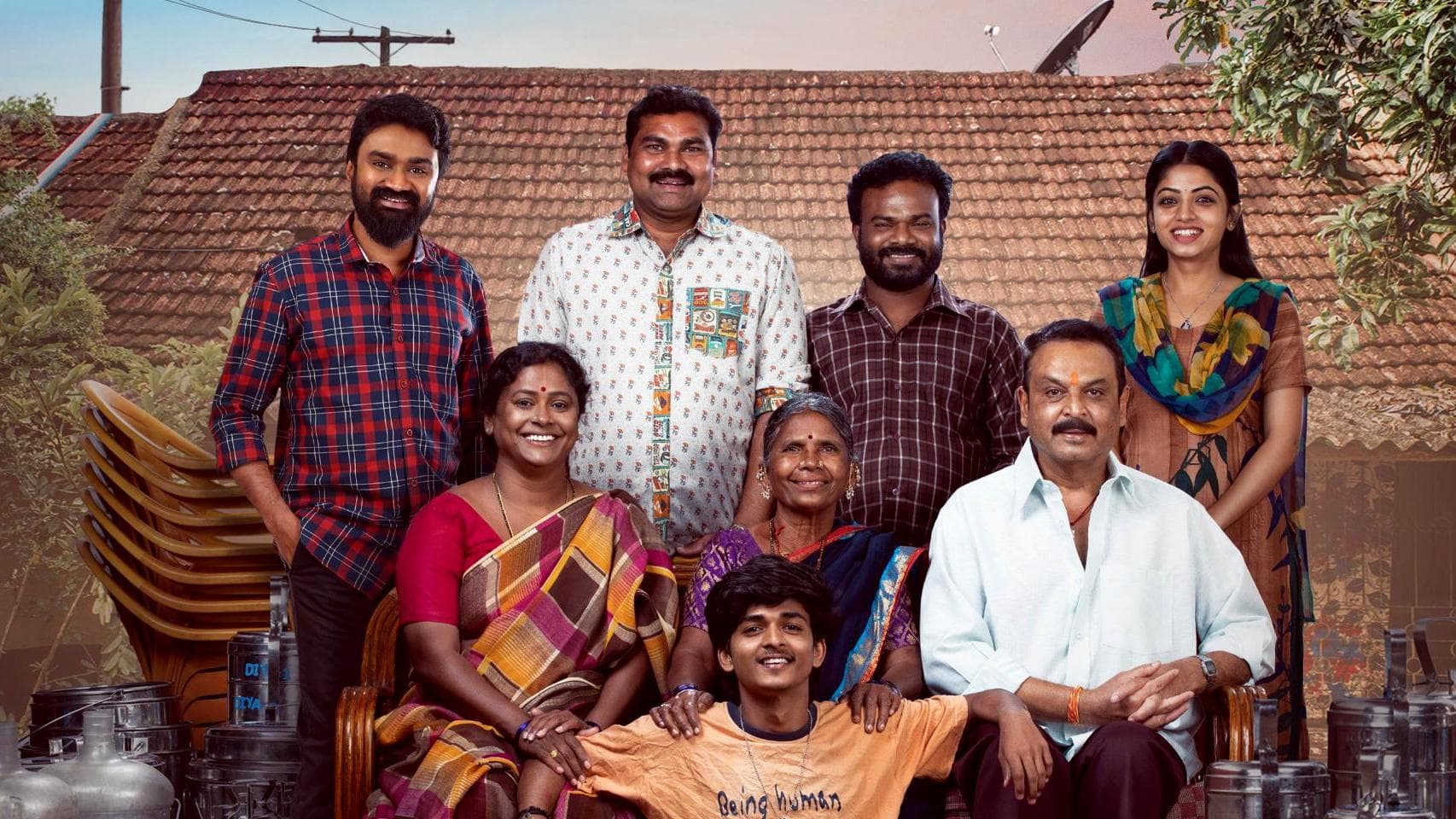 Intinti Ramayanam cover
