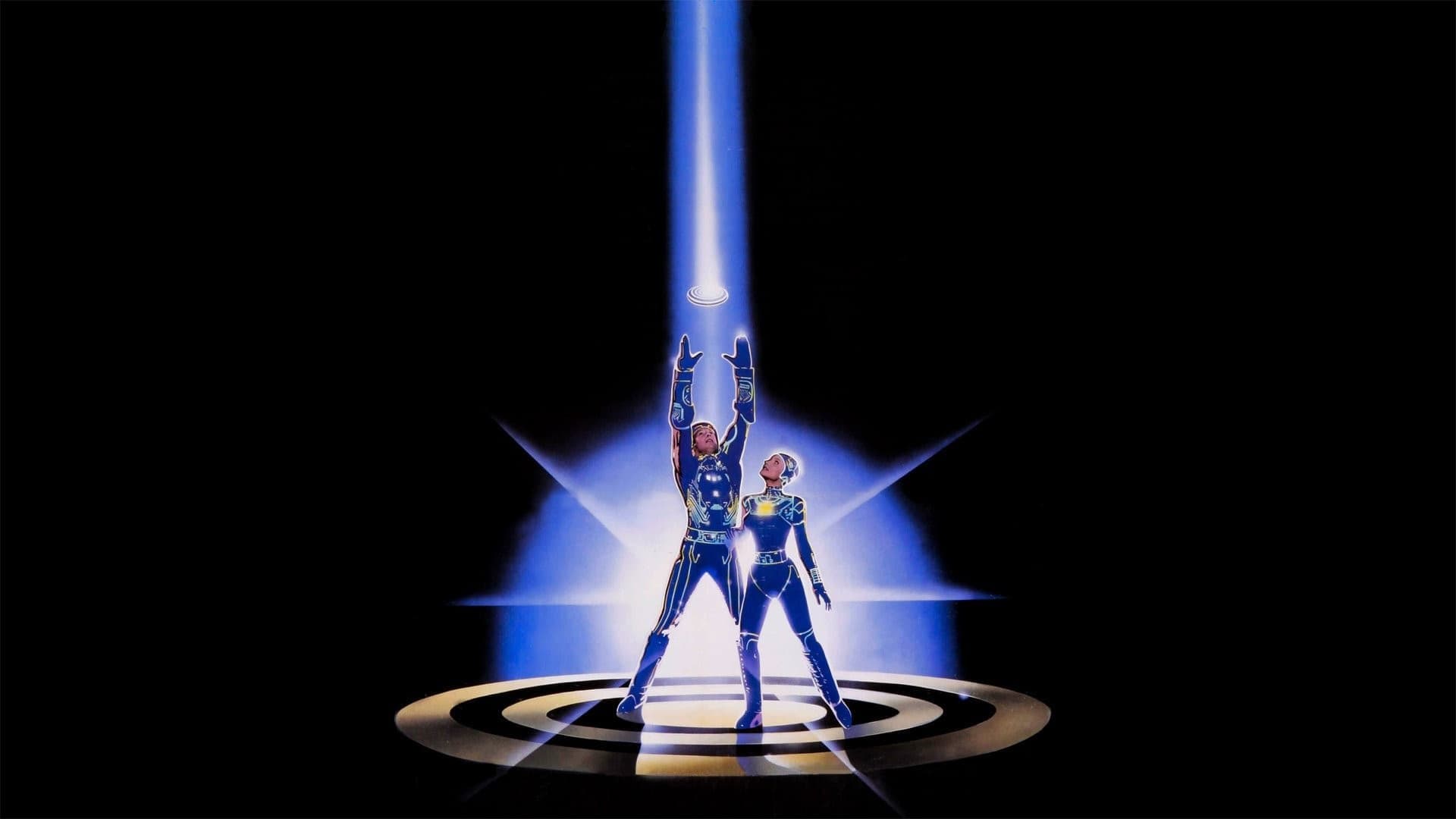 Tron cover