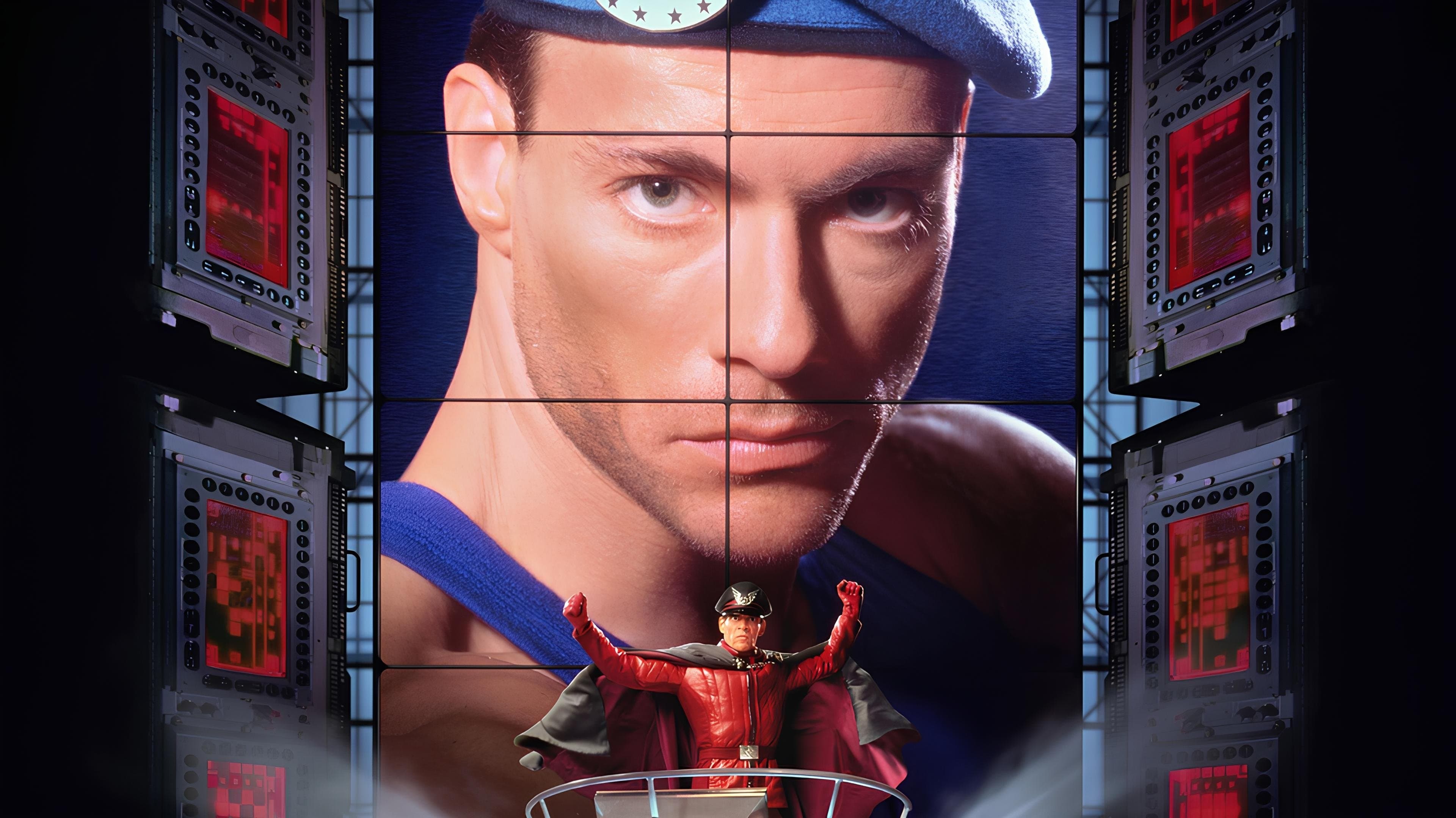 Street Fighter cover
