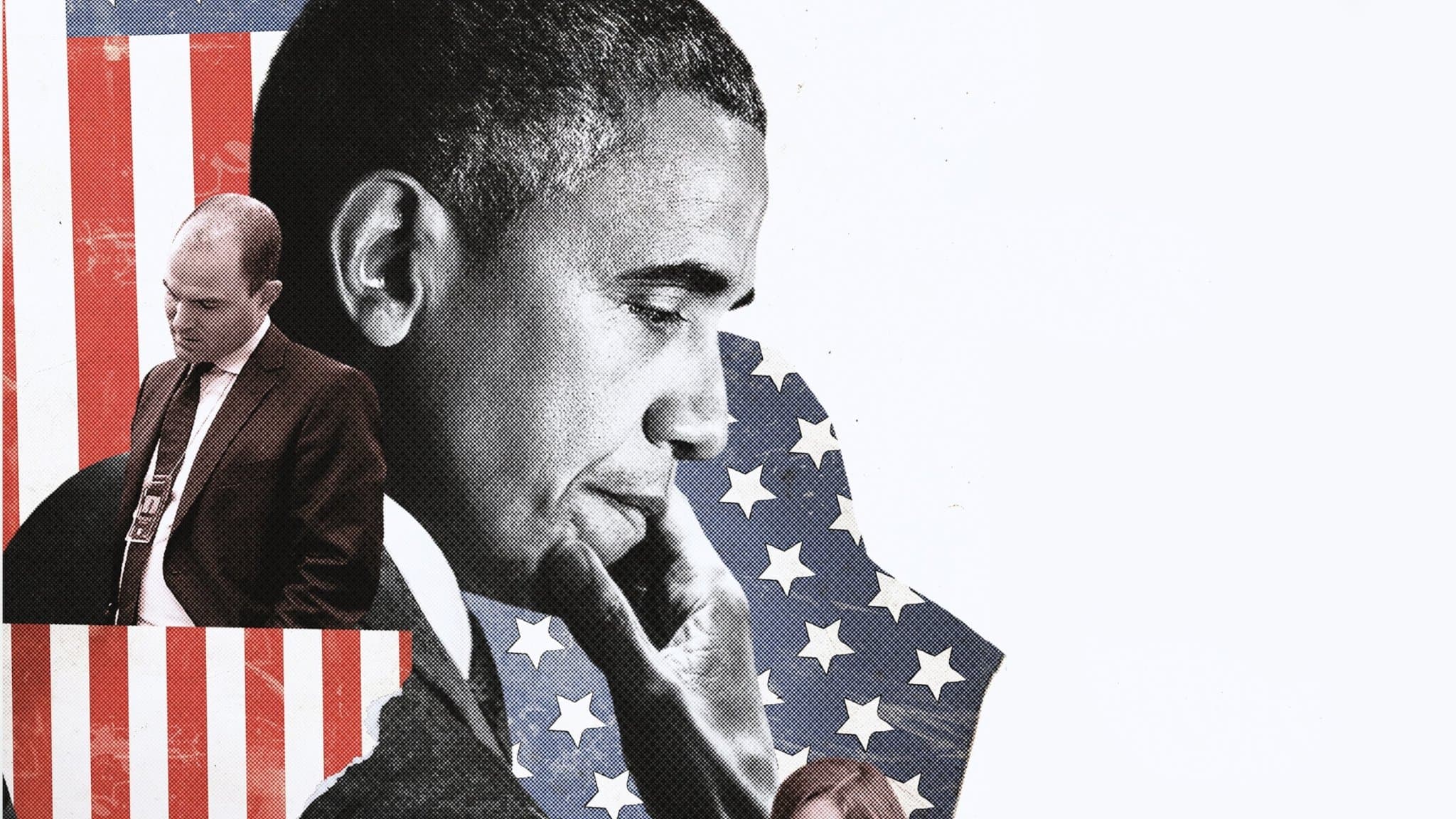 The Final Year cover