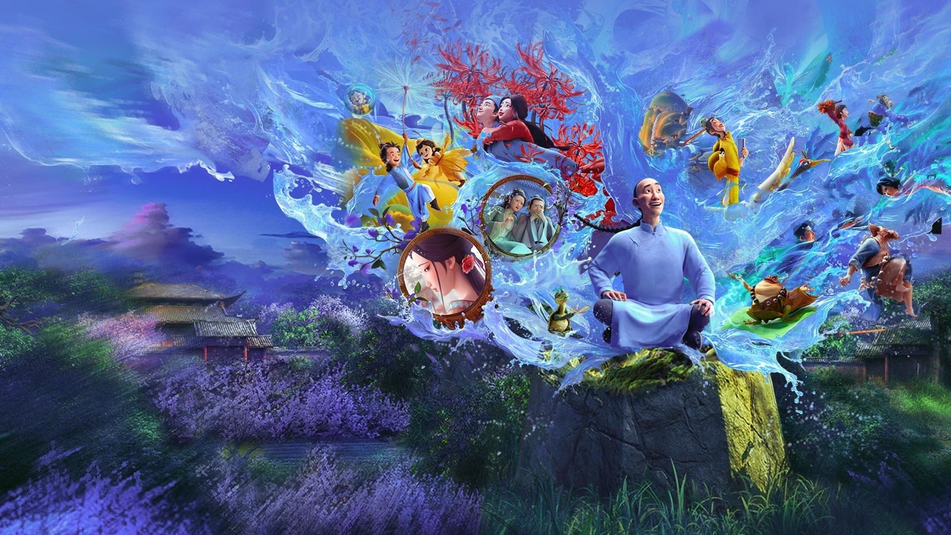 Curious Tales of a Temple cover