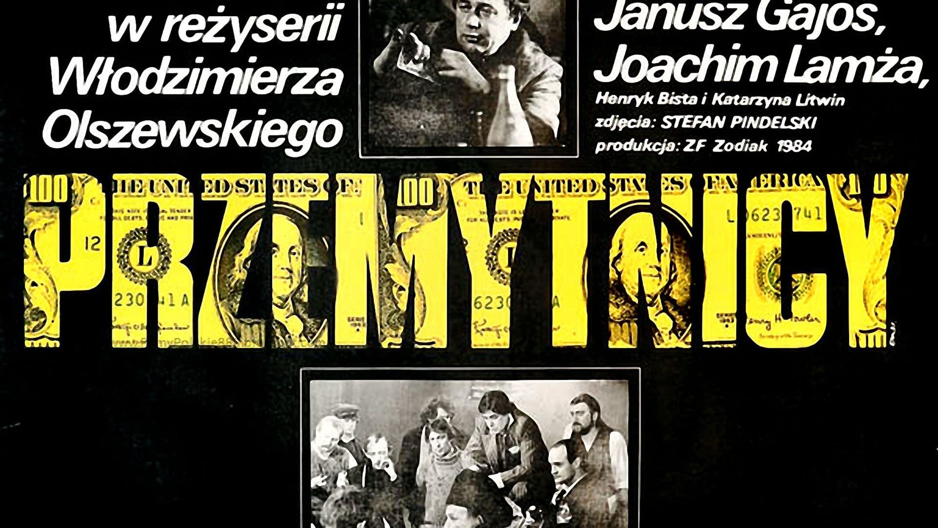 Przemytnicy cover