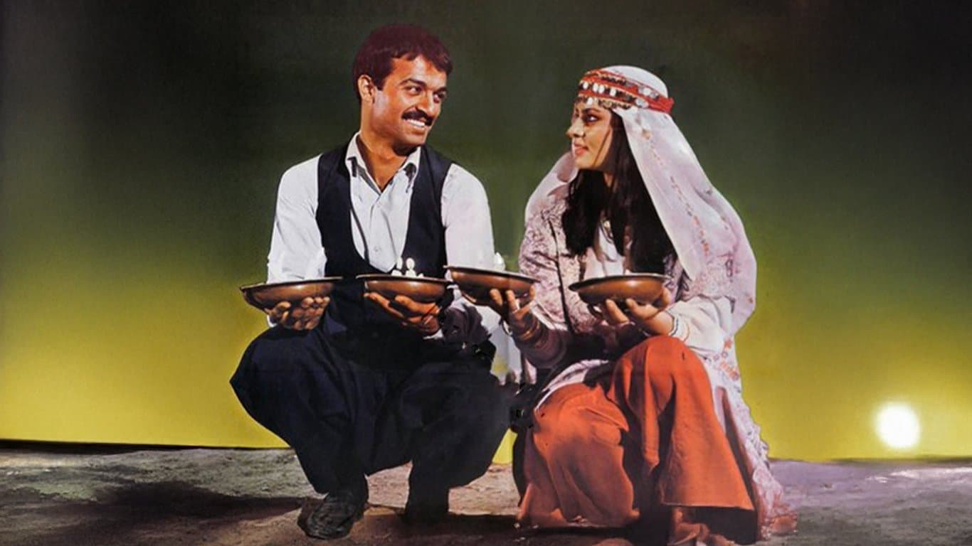 Çayda Çıra Efsanesi cover