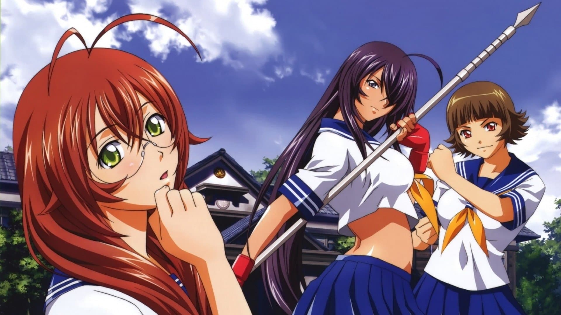 Ikki Tousen in Kyoto cover