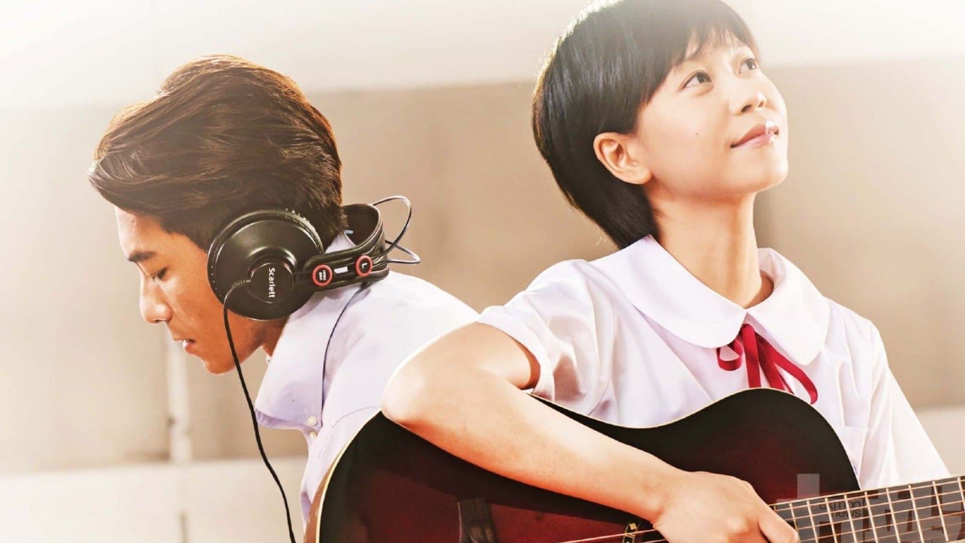 Let’s Sing cover
