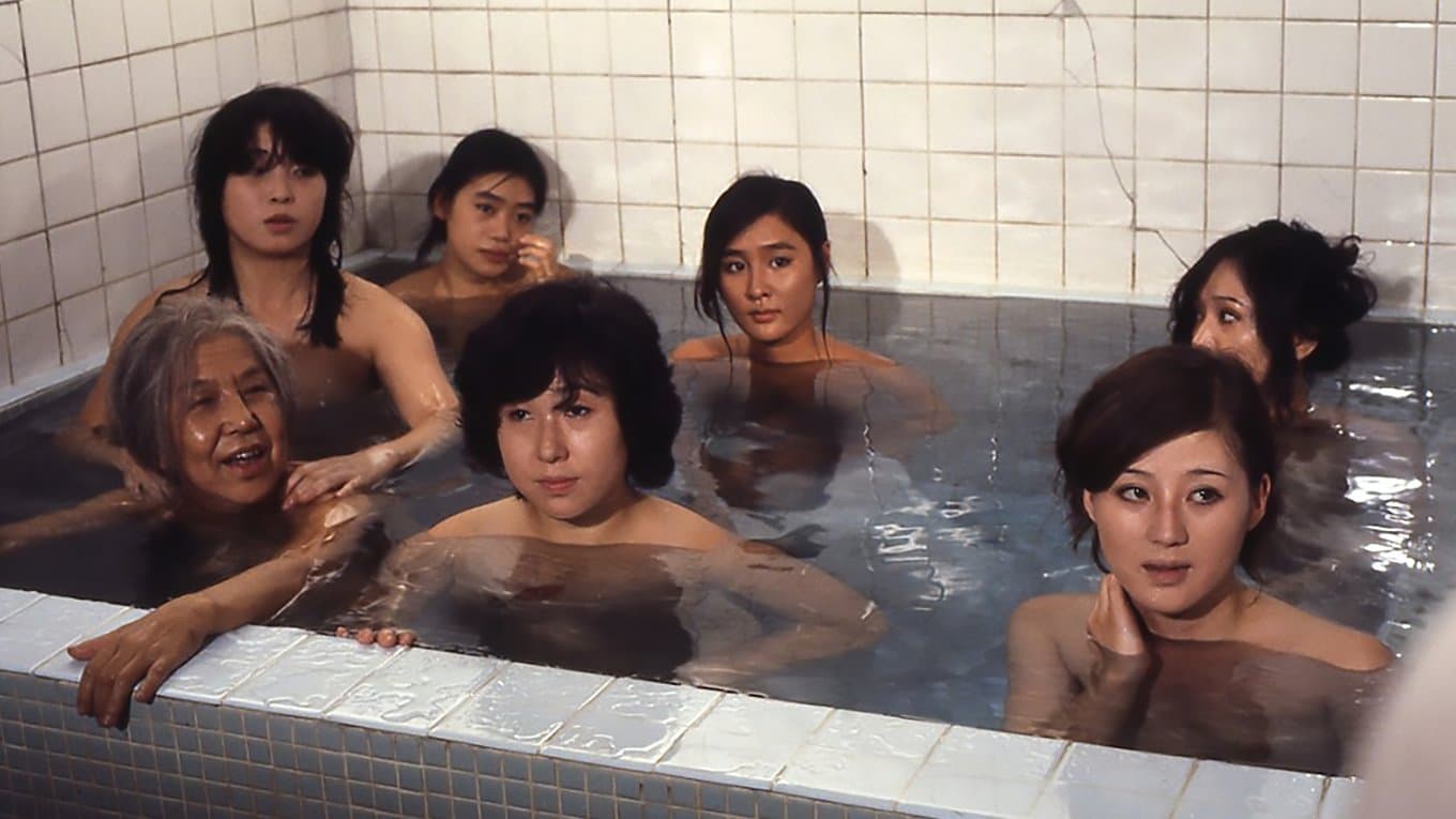 Women in Prison cover