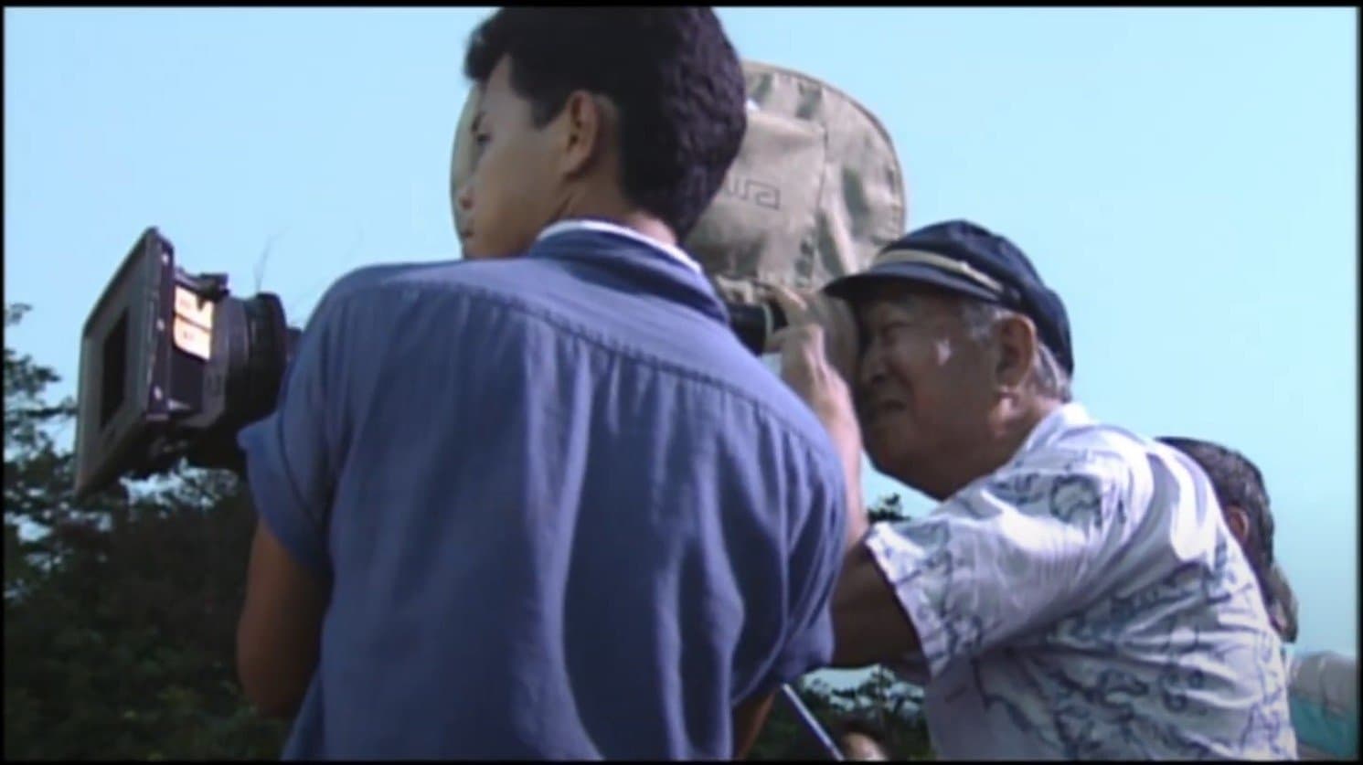 A Message from Akira Kurosawa: For Beautiful Movies cover