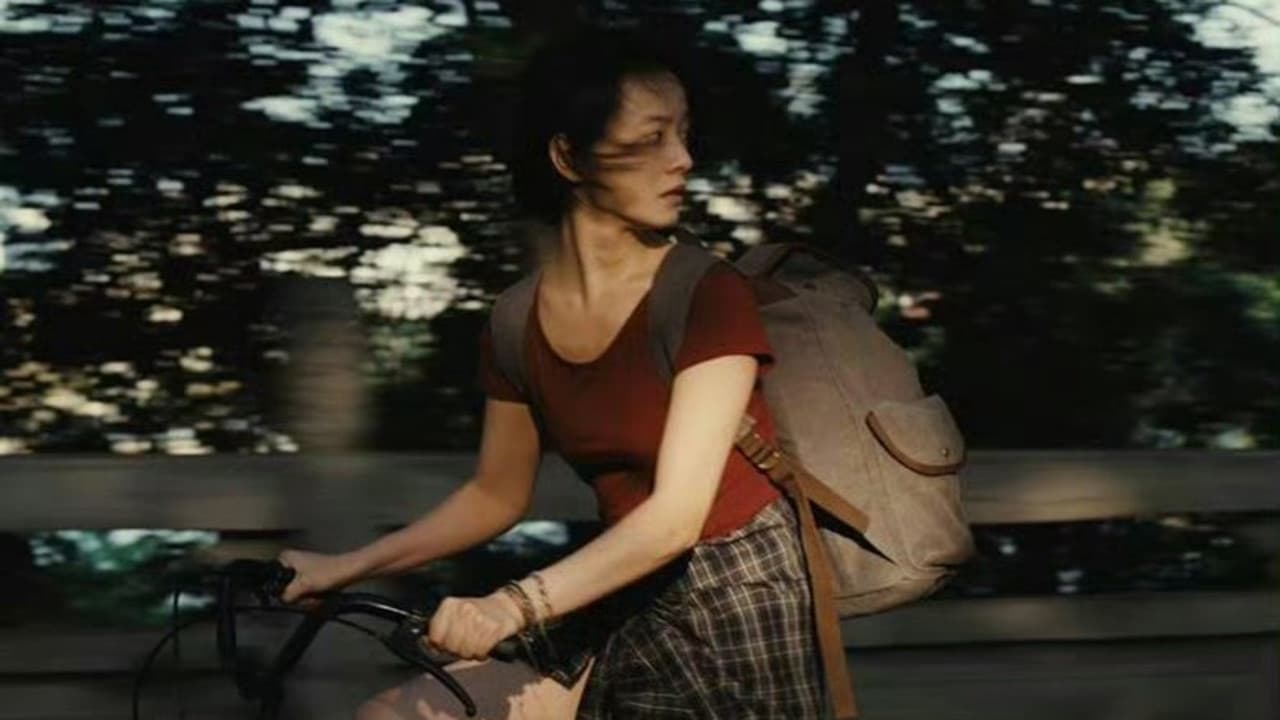 A Girl Unknown cover