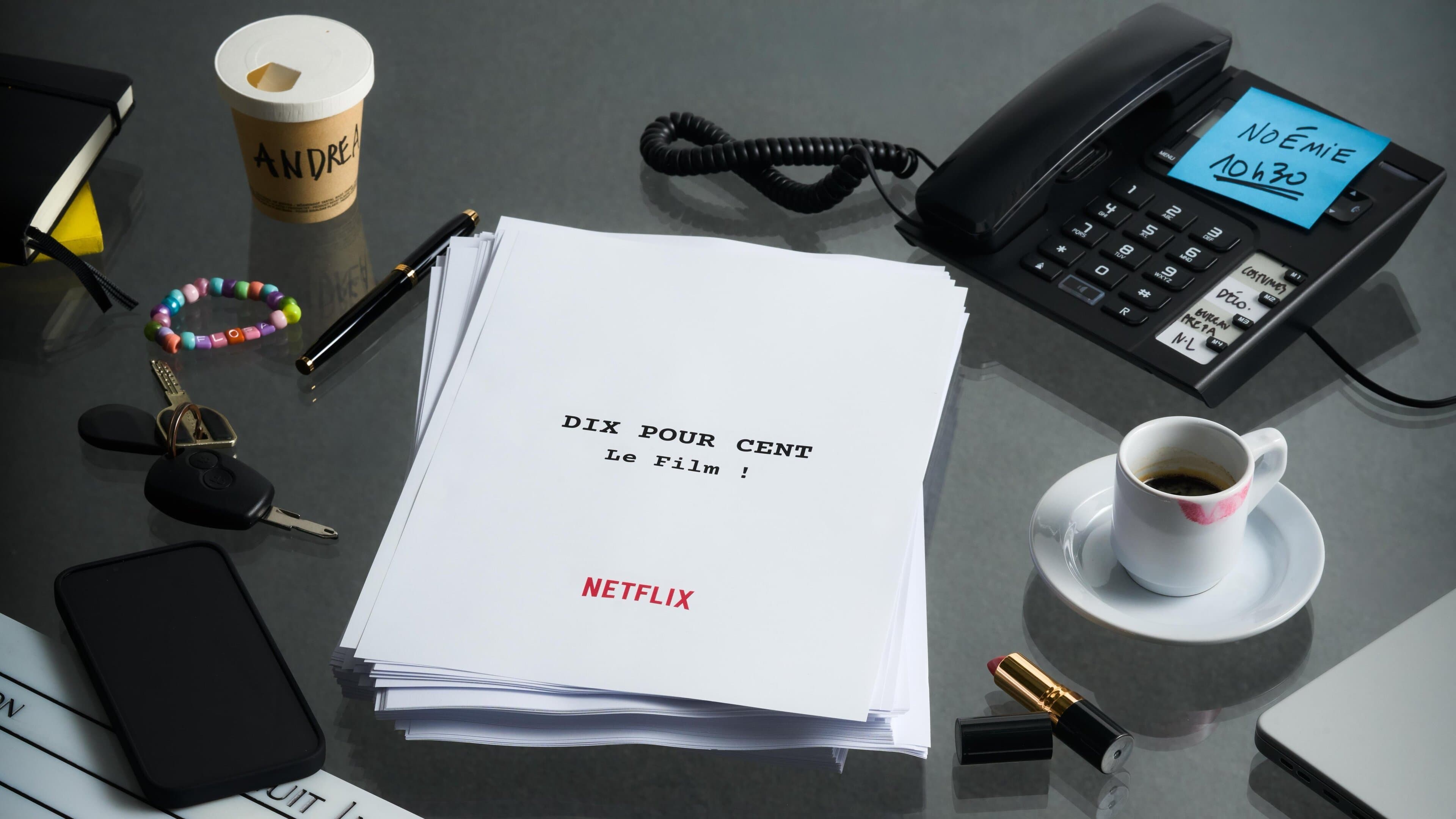 Call My Agent! The Movie cover