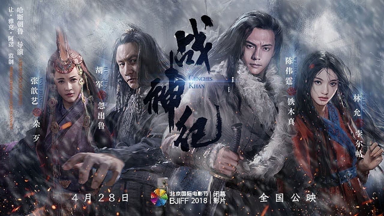 Genghis Khan cover