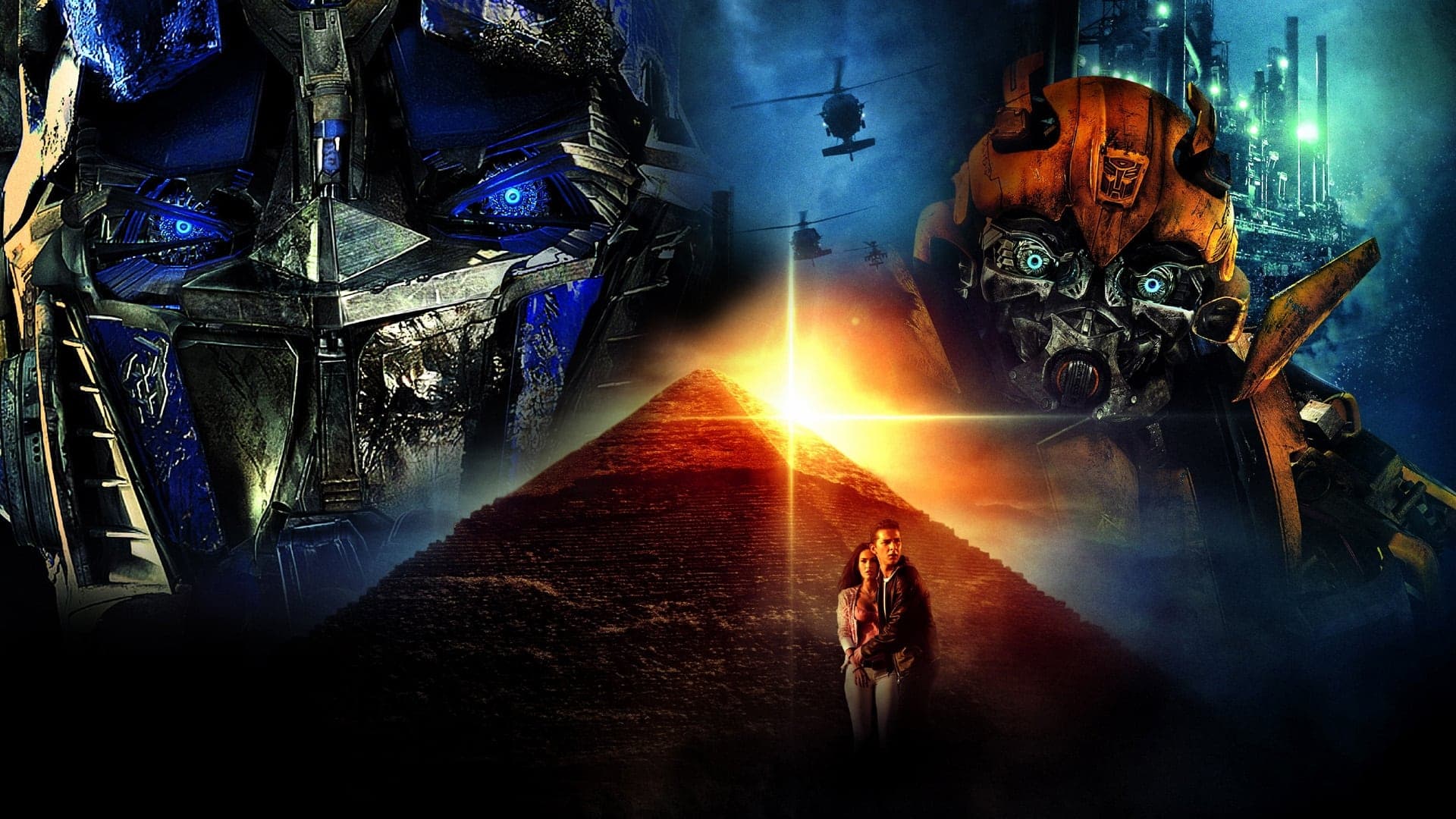 Transformers: Revenge of the Fallen cover