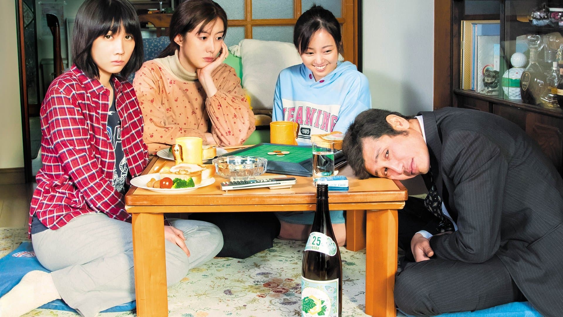 A Life Turned Upside Down: My Dad's an Alcoholic cover