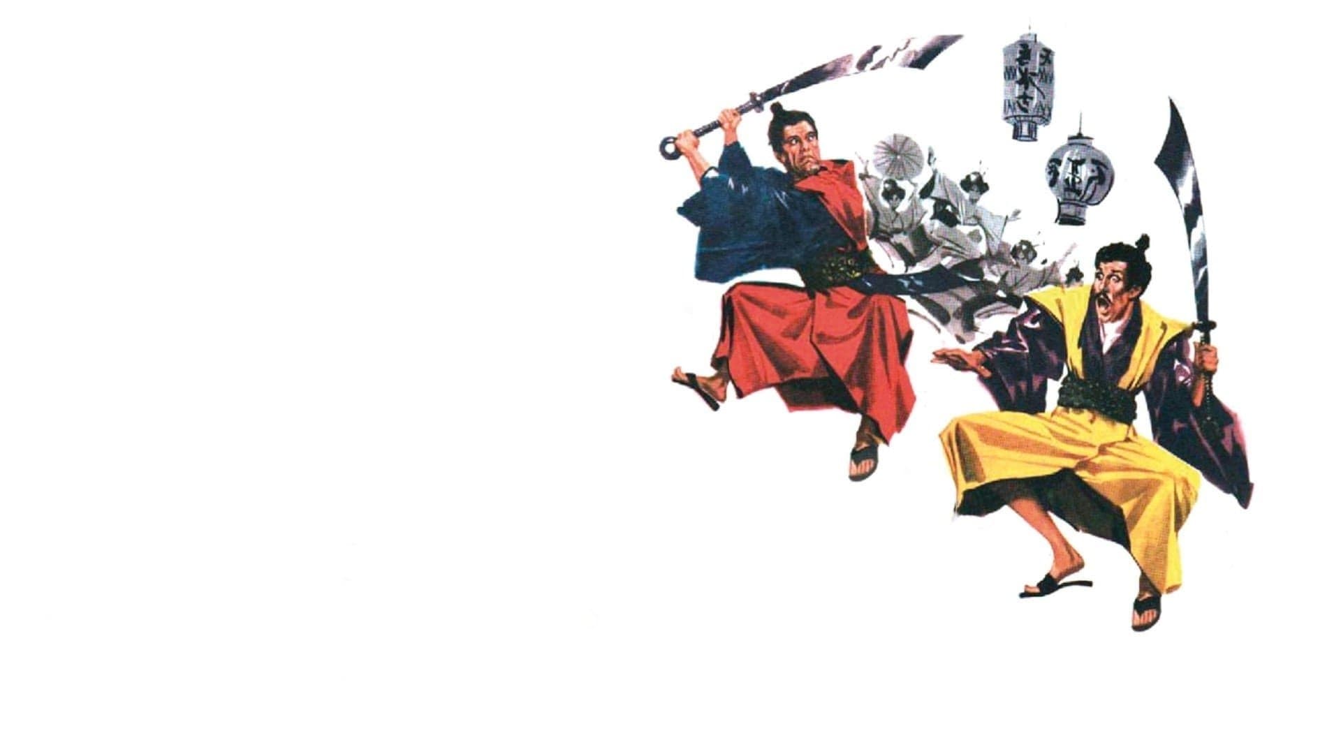 2 samurai per 100 geishe cover