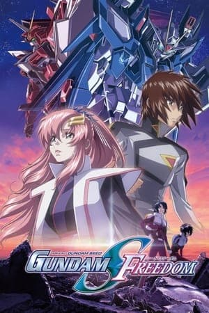 Mobile Suit Gundam SEED FREEDOM thumbnail