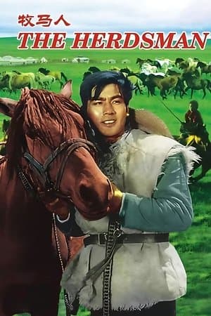 The Herdsman thumbnail