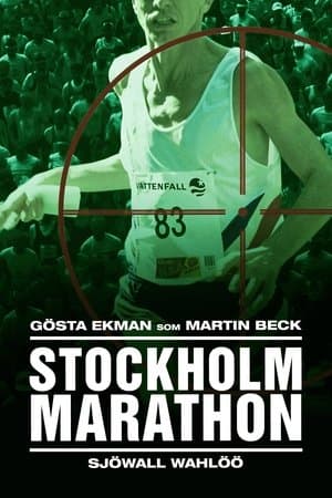 Stockholm Marathon thumbnail