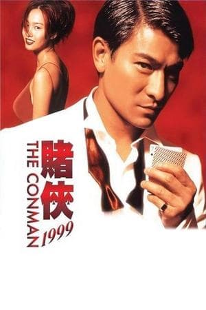 The Conman thumbnail