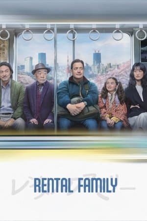 Rental Family thumbnail
