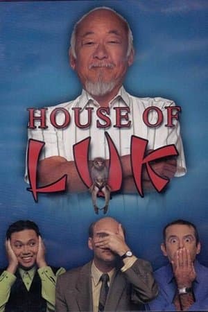 House of Luk thumbnail