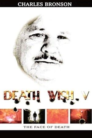 Death Wish V: The Face of Death thumbnail