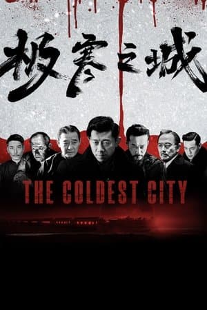 The Coldest City thumbnail