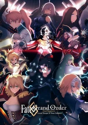 Fate/Grand Order Final Singularity – Grand Temple of Time: Solomon thumbnail