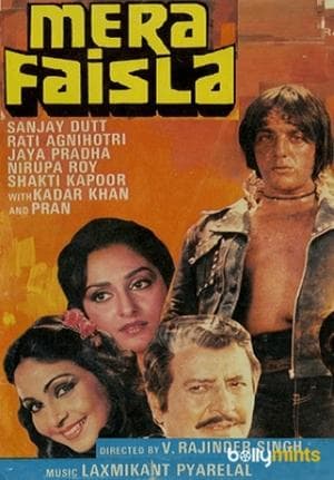 Mera Faisla thumbnail