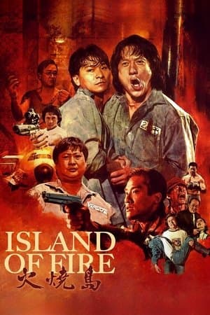 Island of Fire thumbnail