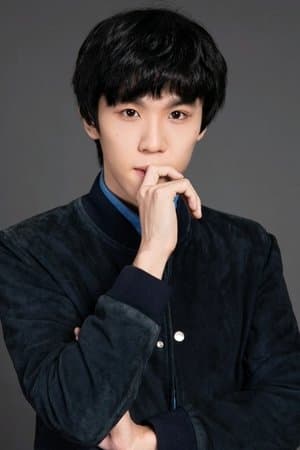 老番茄 poster