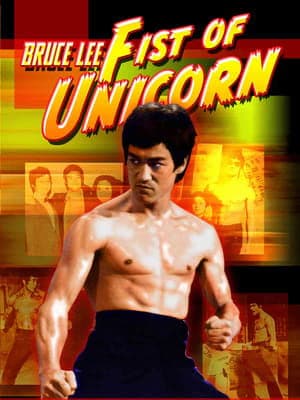 Fist of Unicorn thumbnail