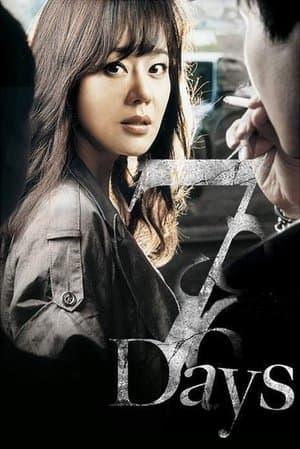 Seven Days thumbnail