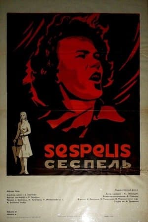 Sespel thumbnail