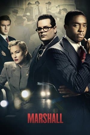 Marshall thumbnail