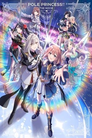 Pole Princess!! Movie thumbnail