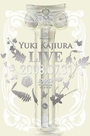 Yuki Kajiura Live 2008.07.31 thumbnail