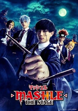 Mashle The Stage thumbnail