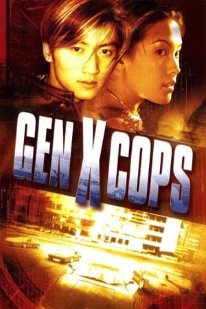 Gen-X Cops thumbnail