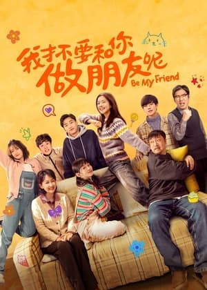 Be My Friend thumbnail