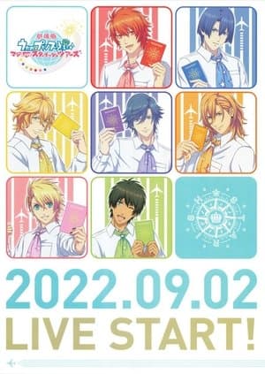 Uta no Prince-sama Maji LOVE Starish Tours thumbnail