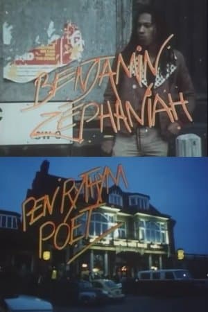Benjamin Zephaniah | Pen Rhythm Poet thumbnail