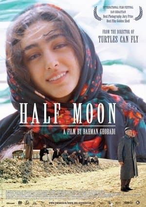 Half Moon thumbnail